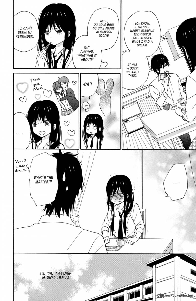 Taiyou No Ie Chapter 11 Page 8