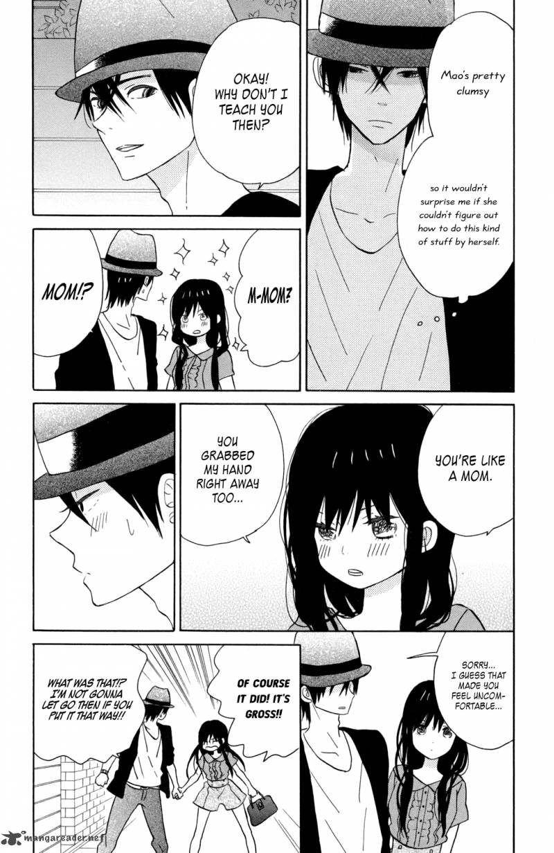Taiyou No Ie Chapter 12 Page 10