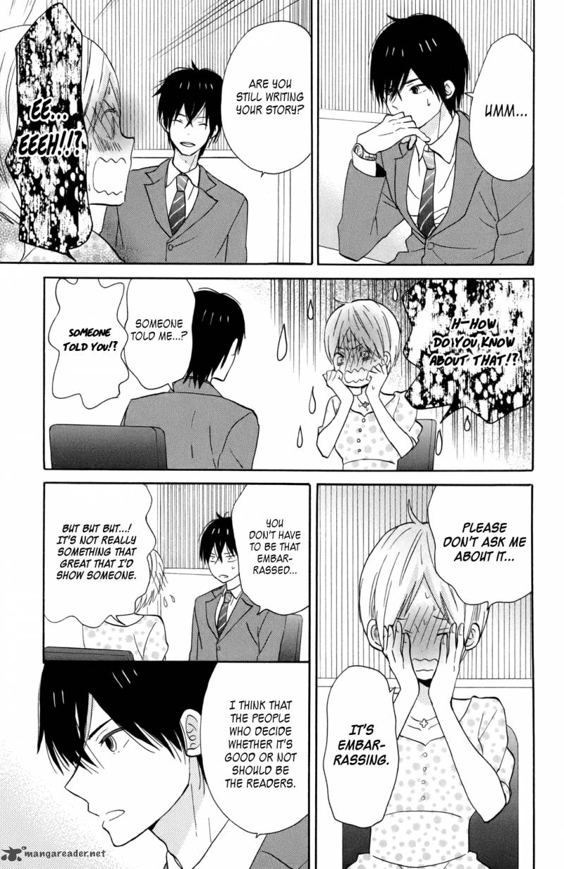 Taiyou No Ie Chapter 12 Page 25