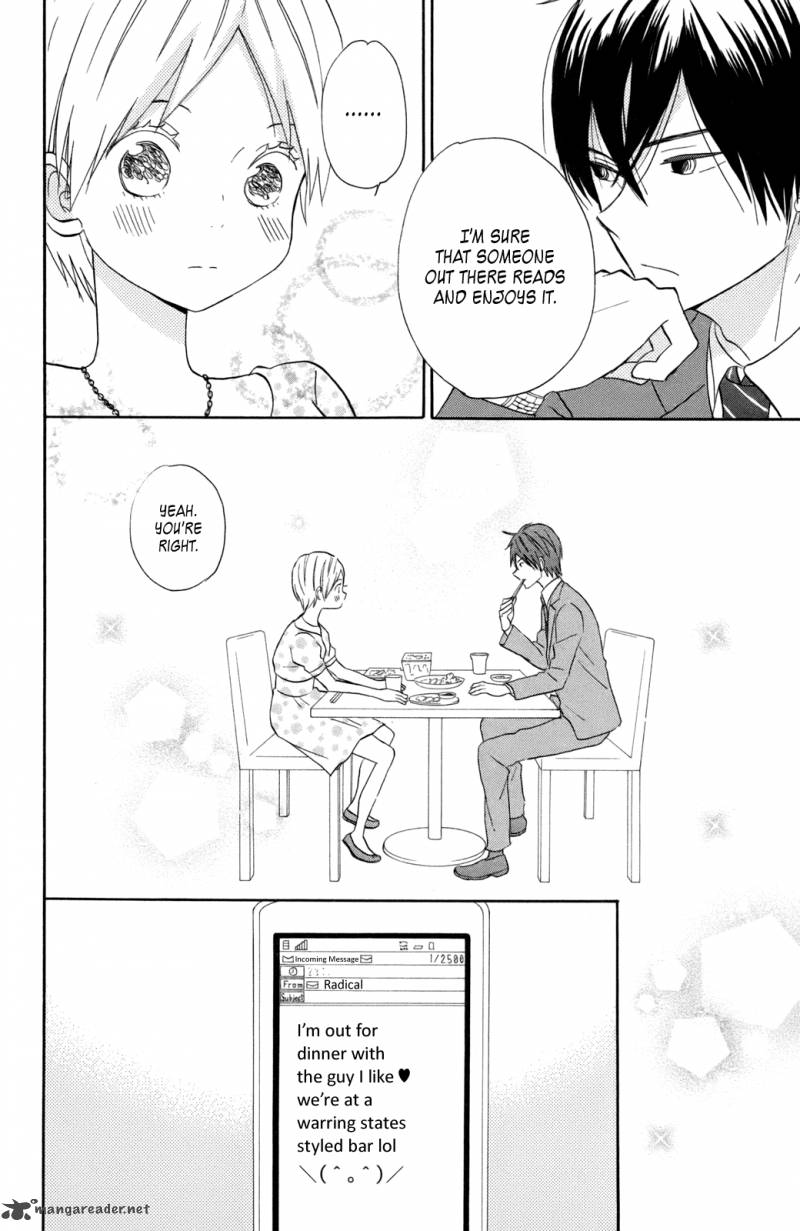 Taiyou No Ie Chapter 12 Page 26