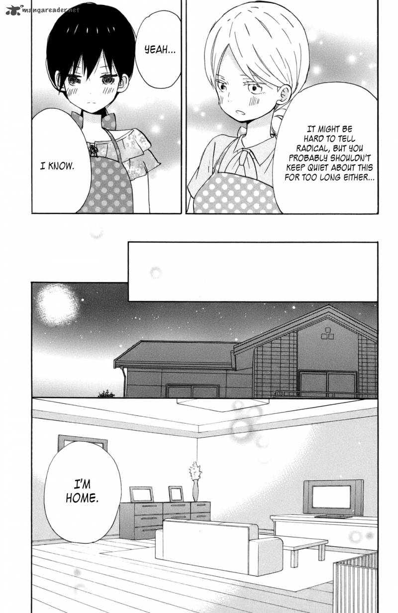 Taiyou No Ie Chapter 12 Page 29