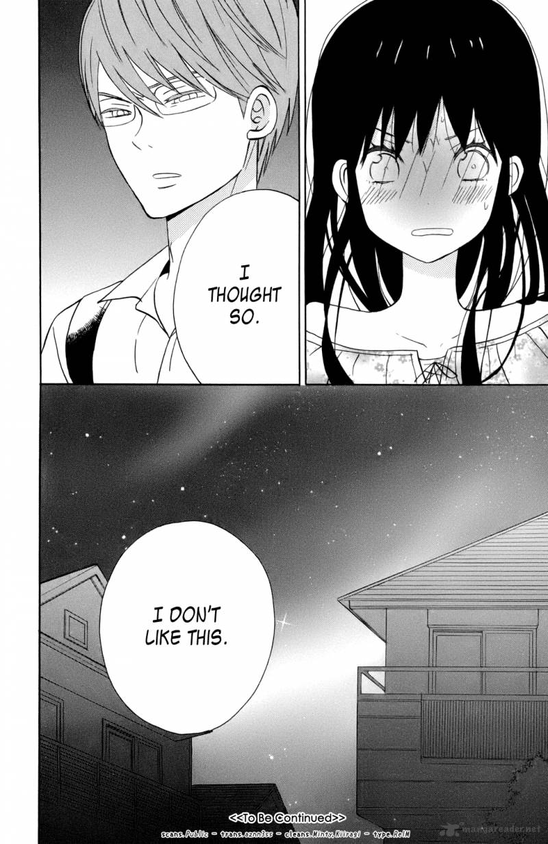 Taiyou No Ie Chapter 12 Page 38