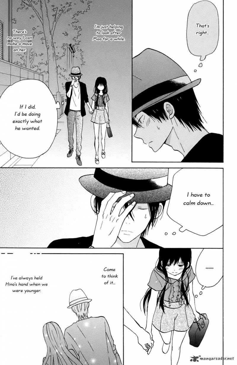 Taiyou No Ie Chapter 12 Page 7