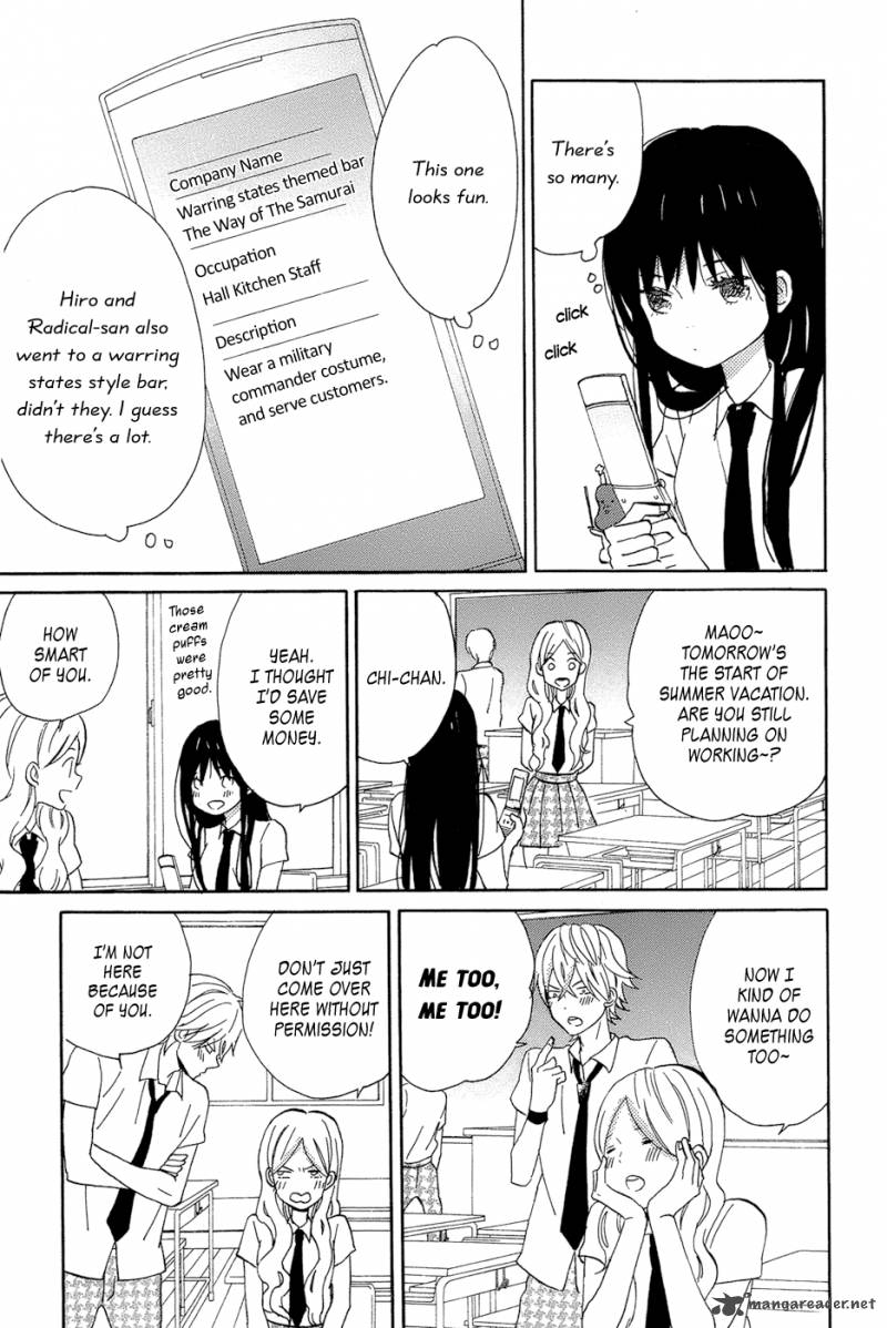 Taiyou No Ie Chapter 13 Page 21