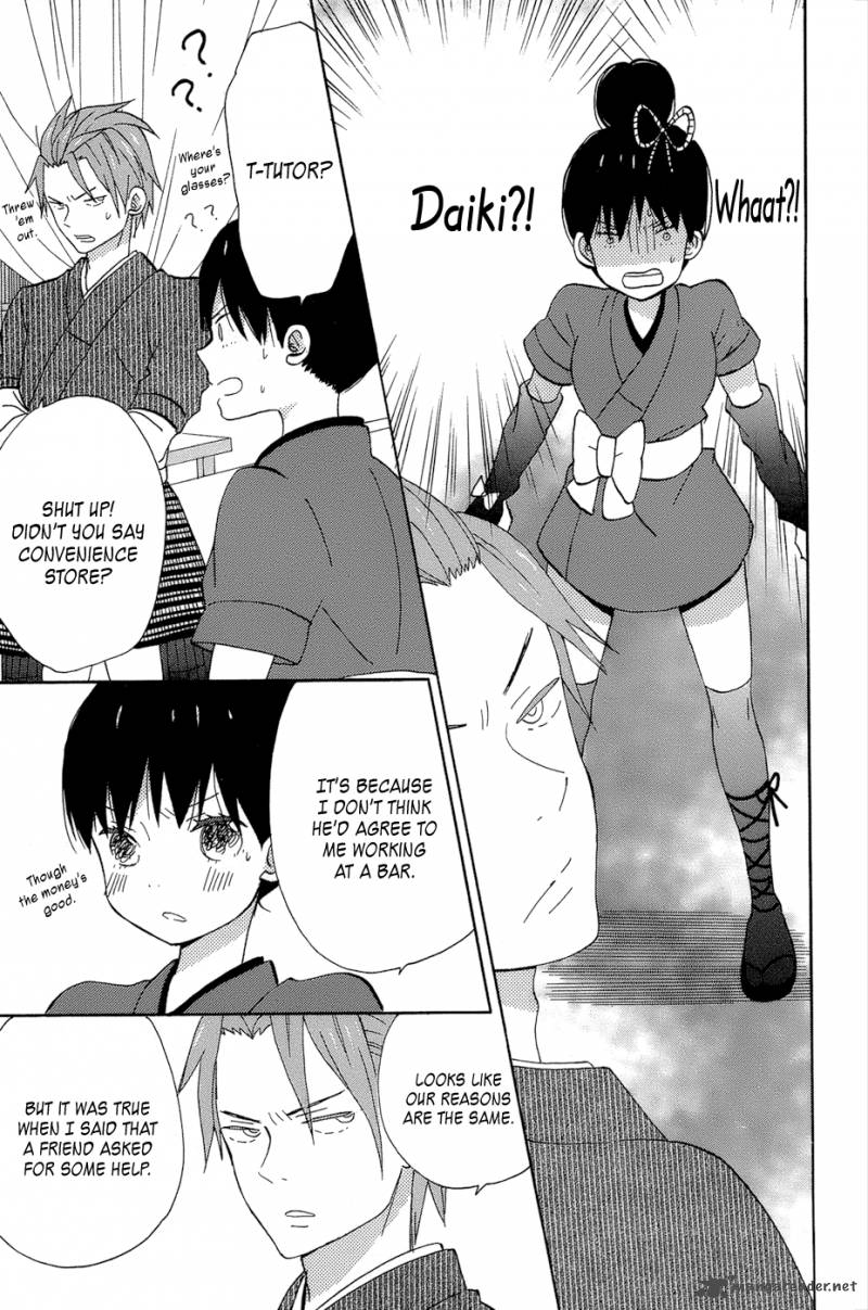 Taiyou No Ie Chapter 13 Page 29