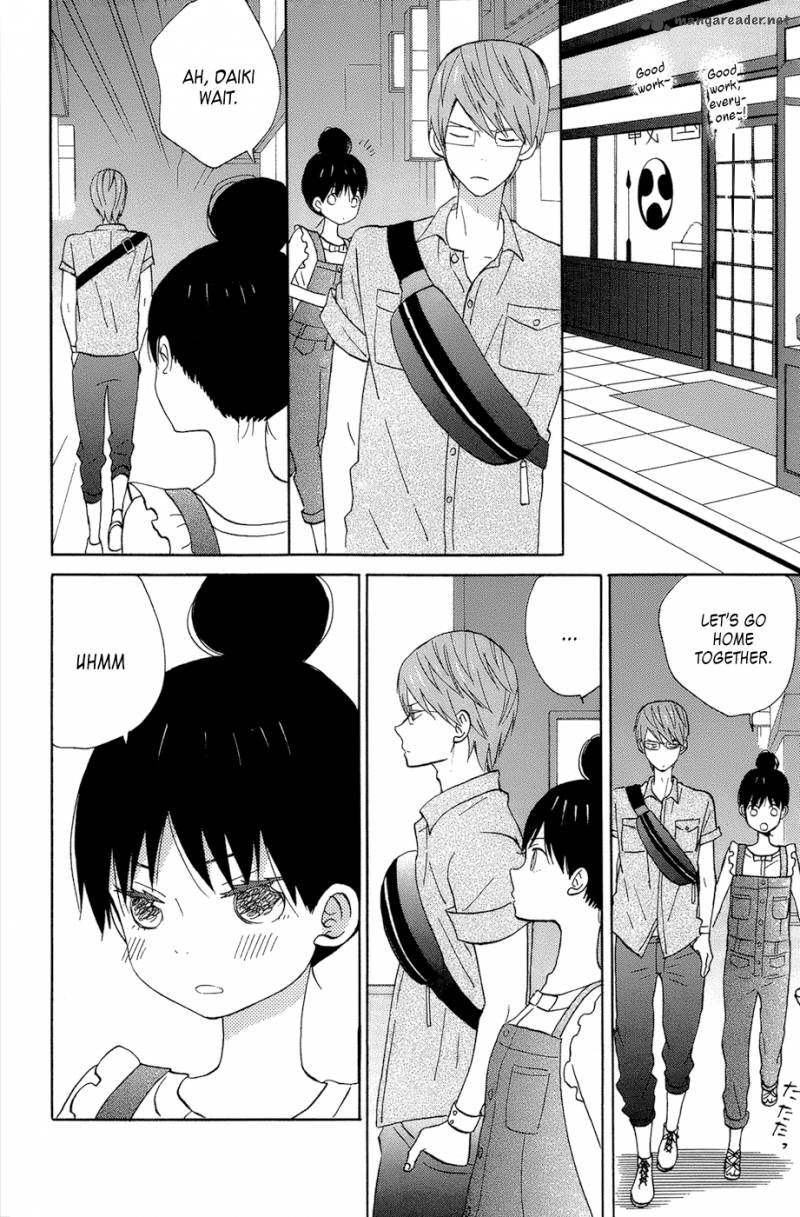 Taiyou No Ie Chapter 13 Page 30