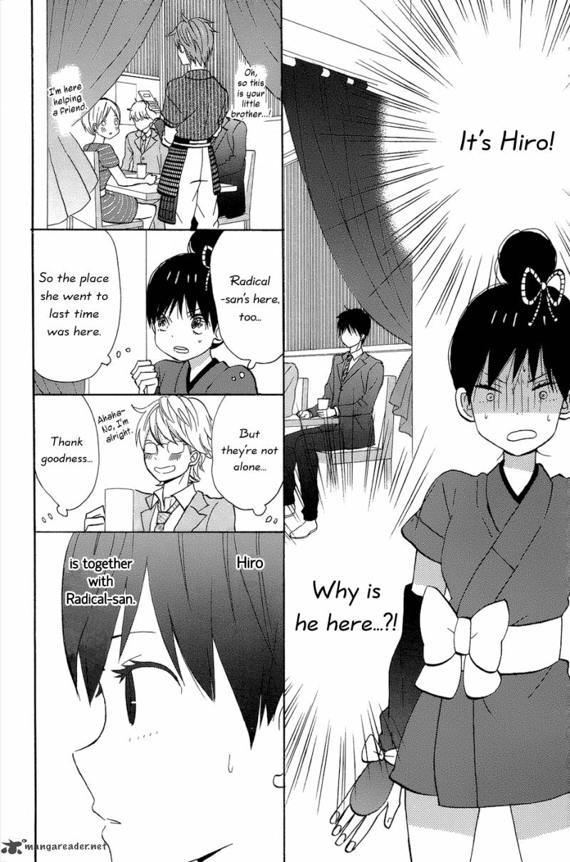 Taiyou No Ie Chapter 13 Page 36