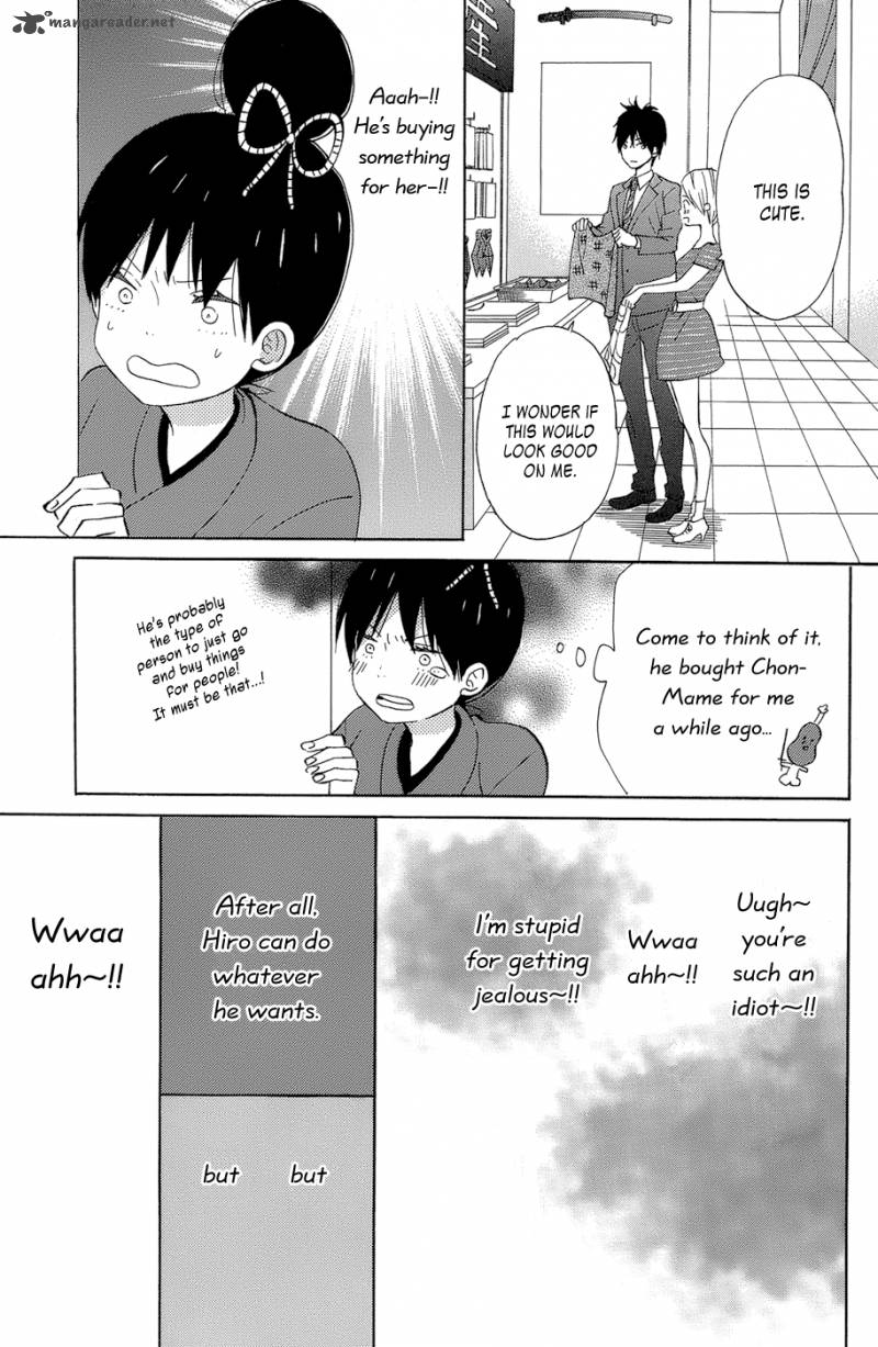 Taiyou No Ie Chapter 13 Page 39