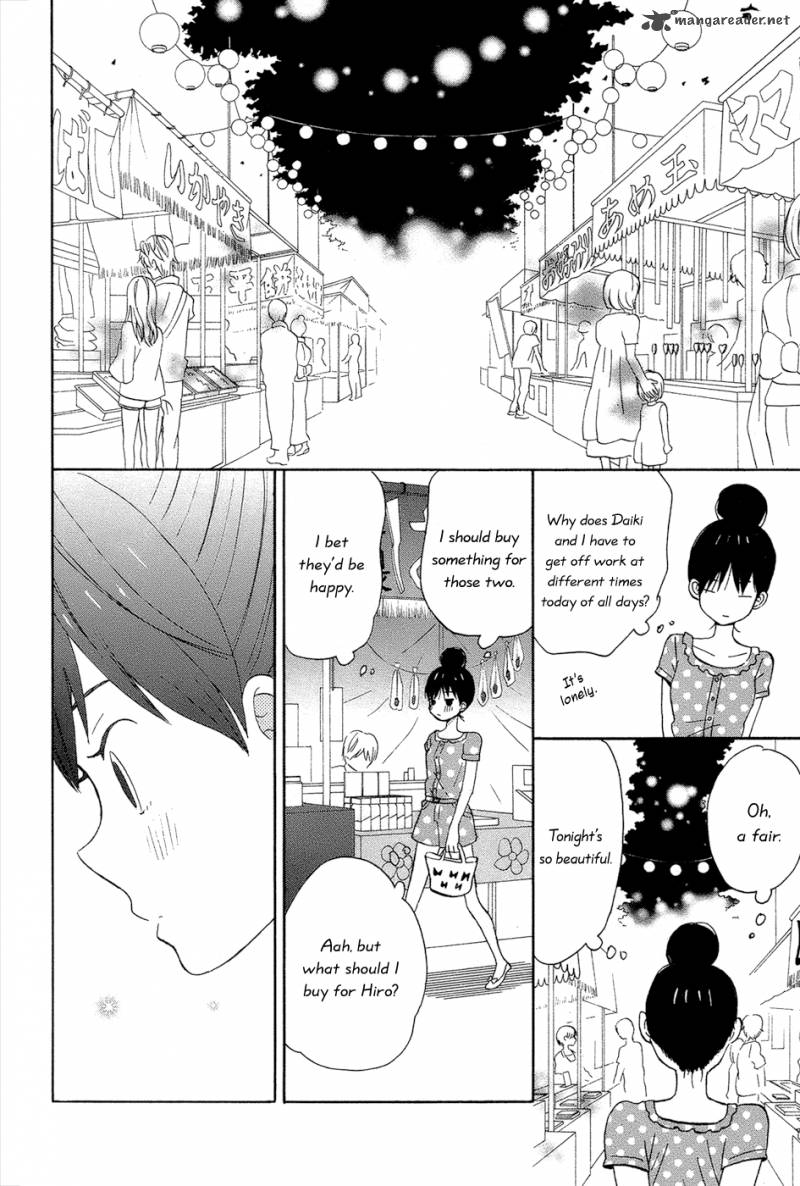 Taiyou No Ie Chapter 13 Page 40