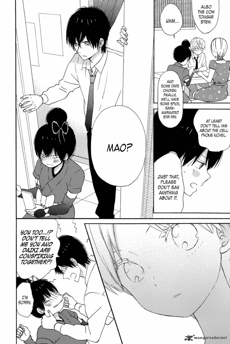 Taiyou No Ie Chapter 14 Page 24