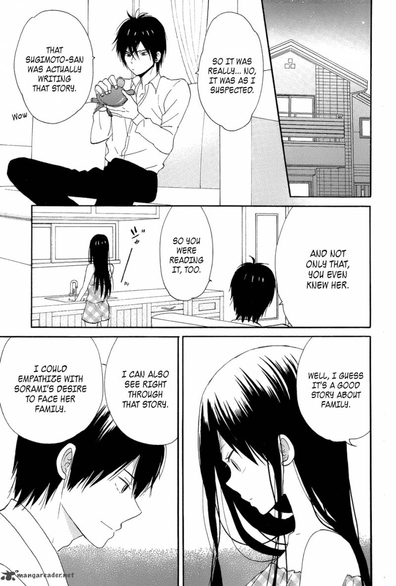 Taiyou No Ie Chapter 14 Page 29