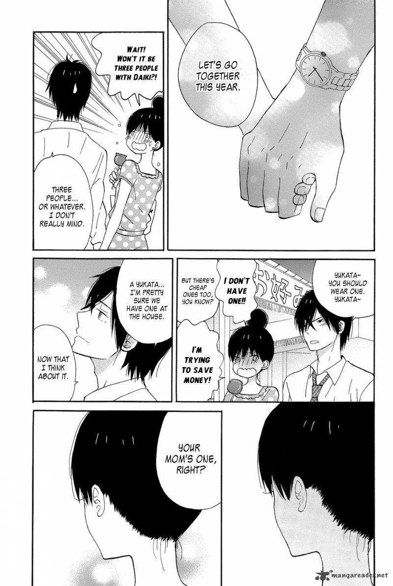 Taiyou No Ie Chapter 14 Page 3