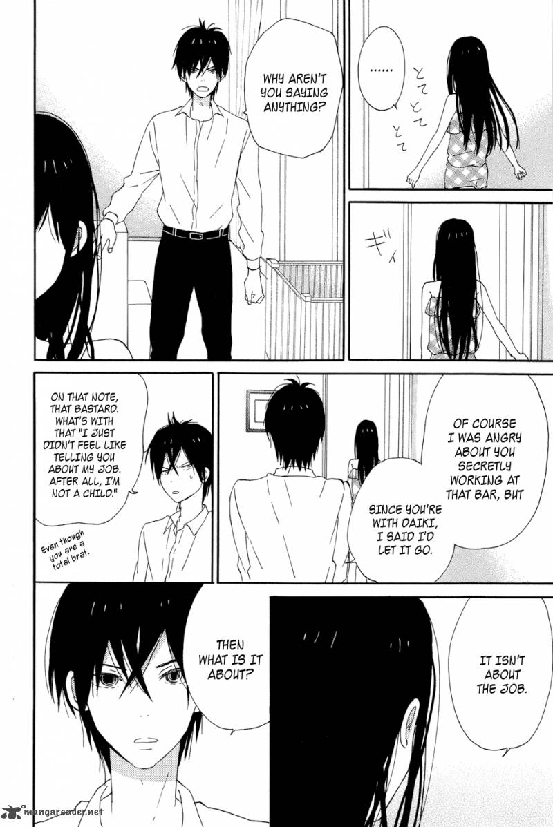 Taiyou No Ie Chapter 14 Page 30