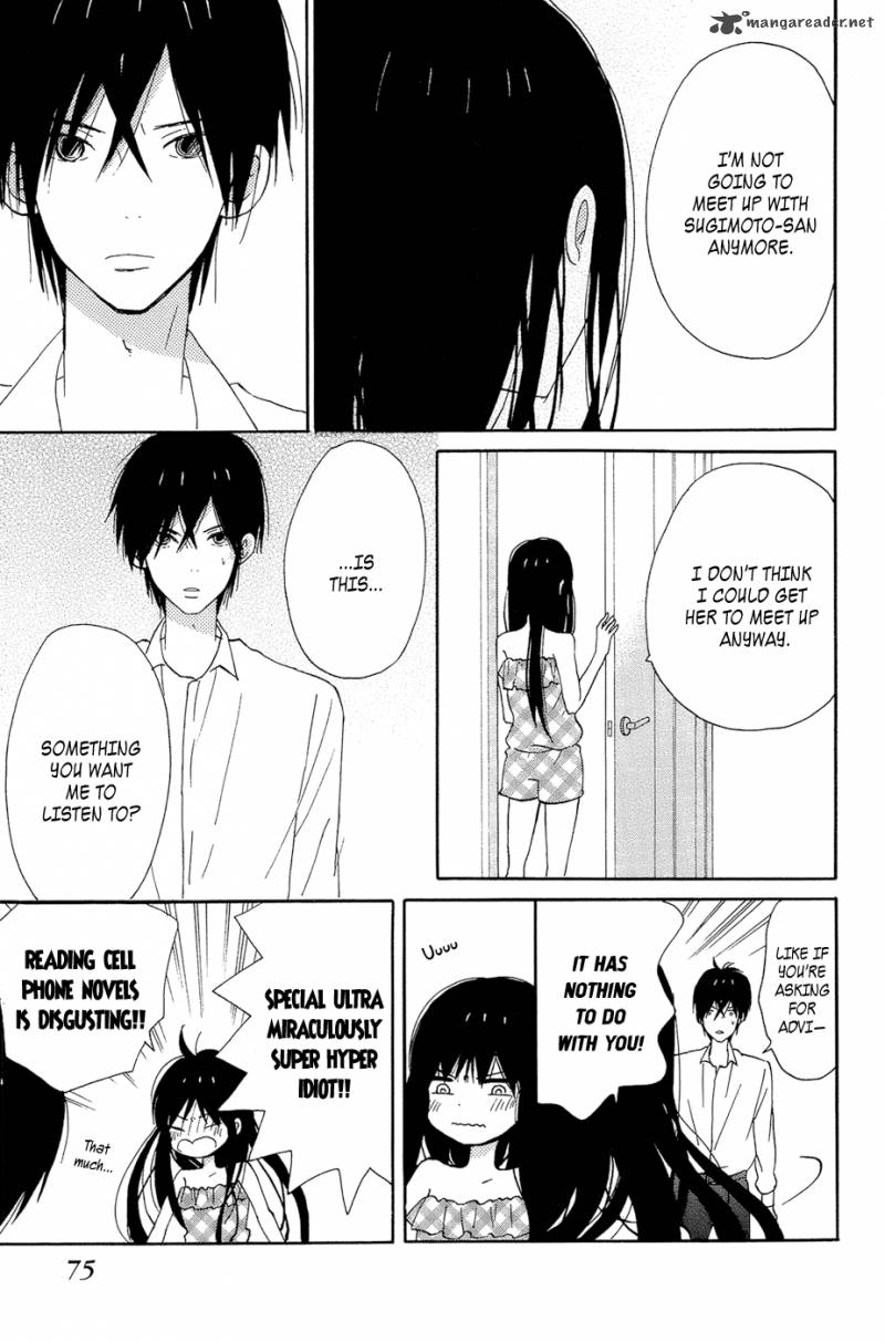 Taiyou No Ie Chapter 14 Page 31