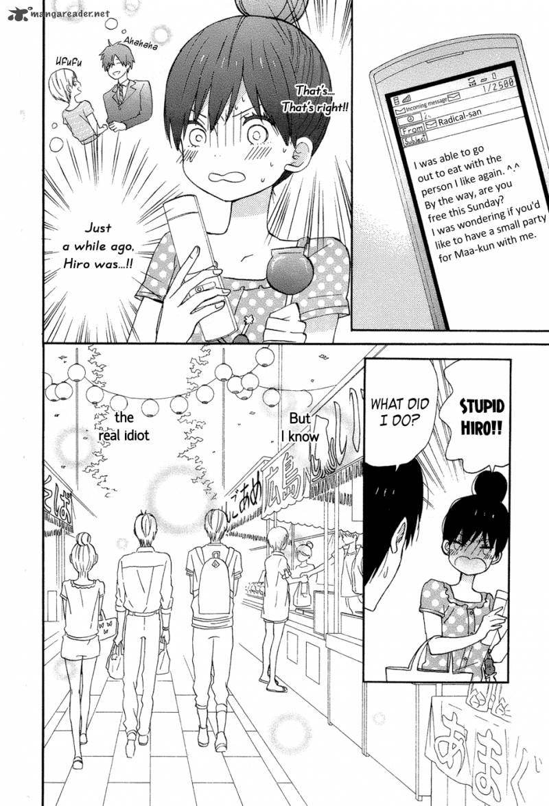 Taiyou No Ie Chapter 14 Page 8