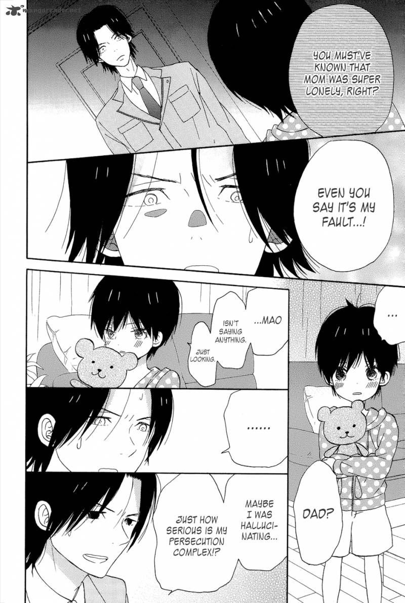 Taiyou No Ie Chapter 15 Page 20