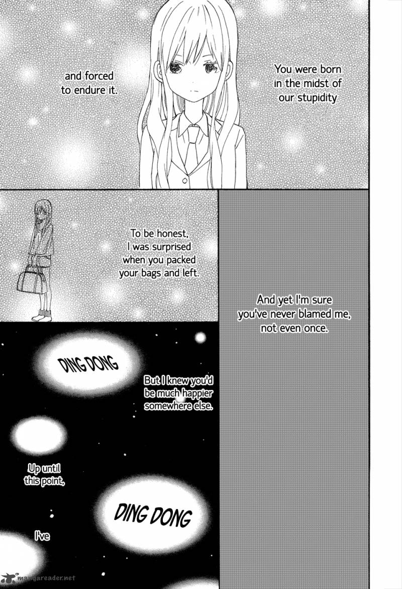 Taiyou No Ie Chapter 15 Page 23