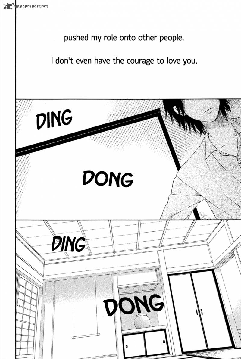 Taiyou No Ie Chapter 15 Page 24