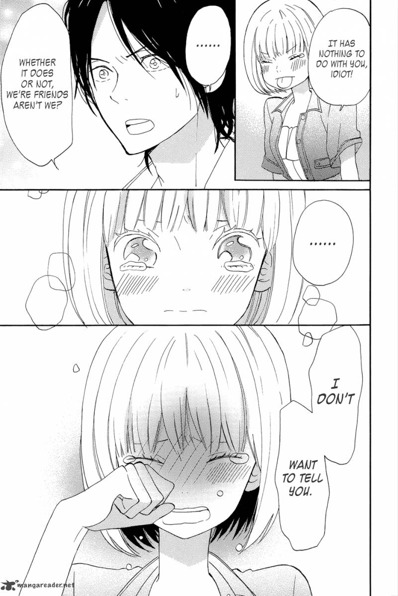 Taiyou No Ie Chapter 15 Page 5
