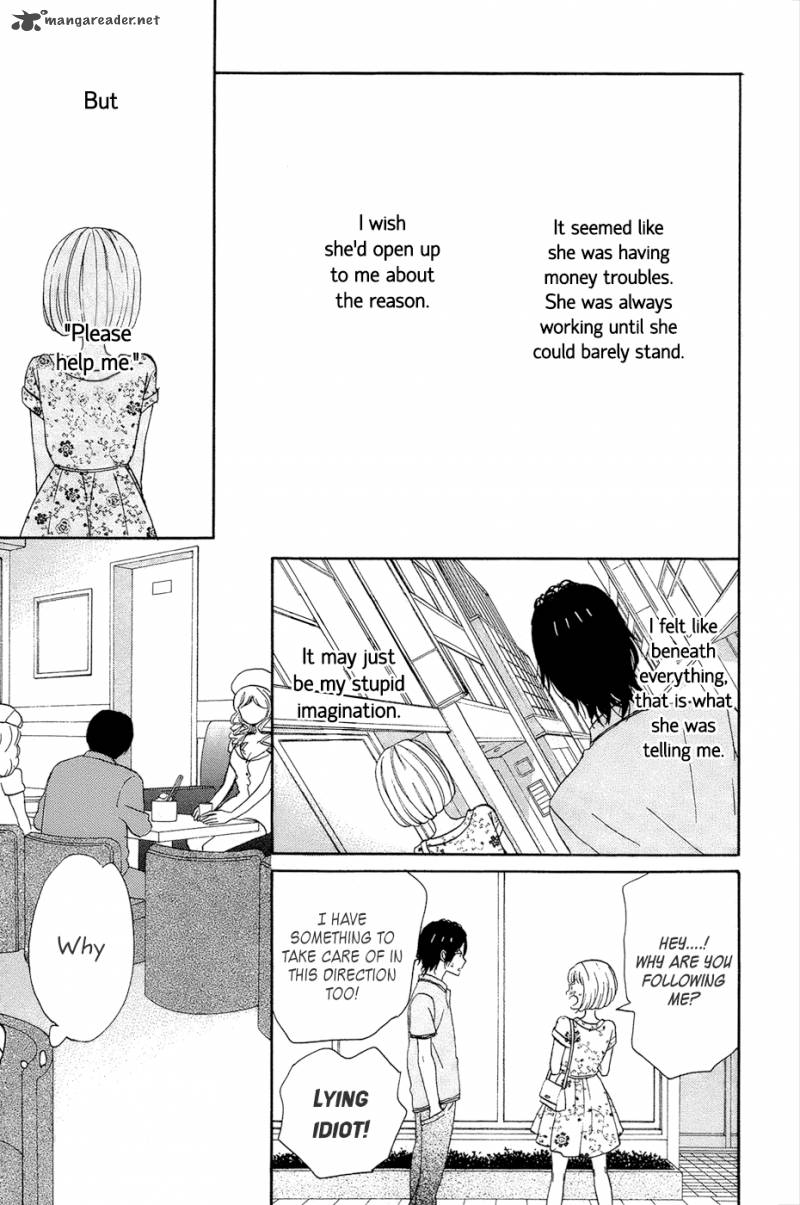 Taiyou No Ie Chapter 15 Page 7