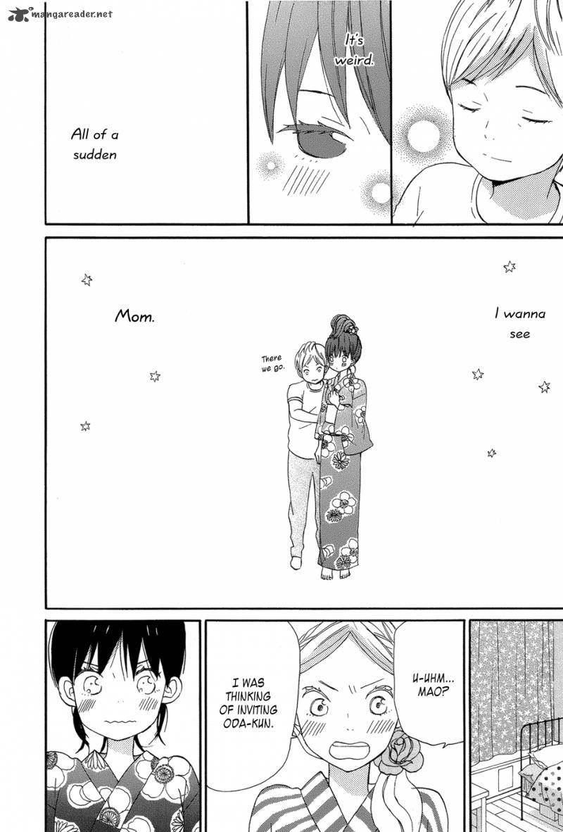 Taiyou No Ie Chapter 16 Page 10
