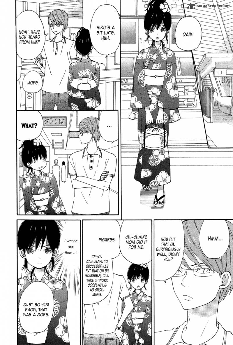 Taiyou No Ie Chapter 16 Page 14