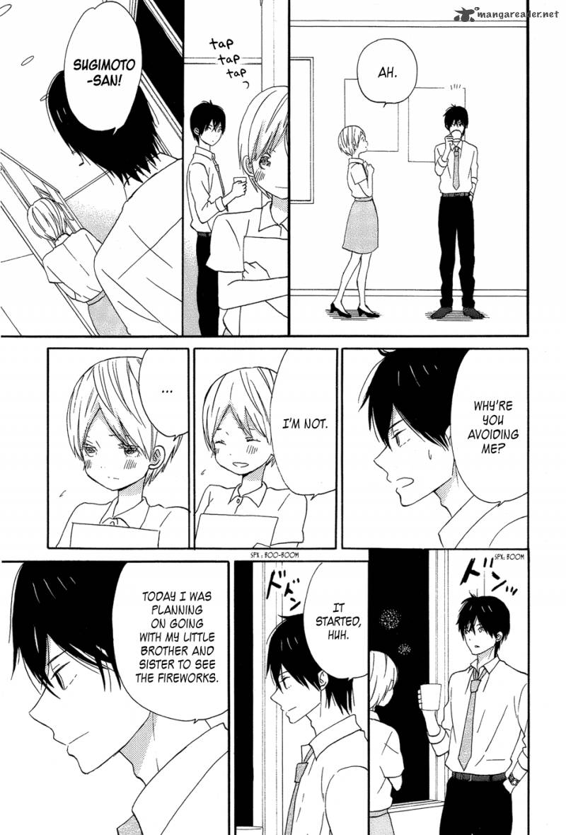 Taiyou No Ie Chapter 16 Page 17