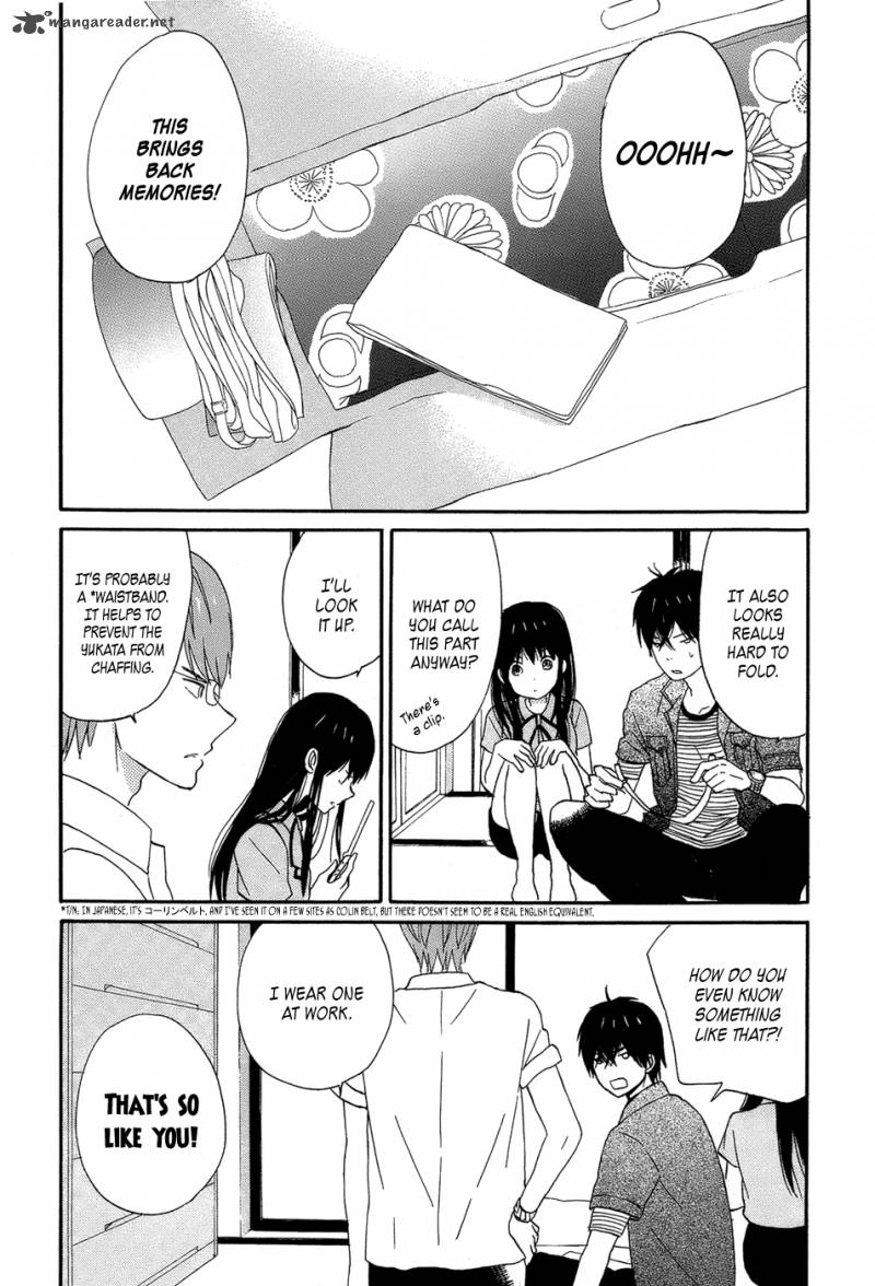 Taiyou No Ie Chapter 16 Page 2