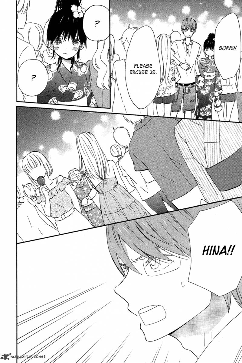 Taiyou No Ie Chapter 16 Page 24