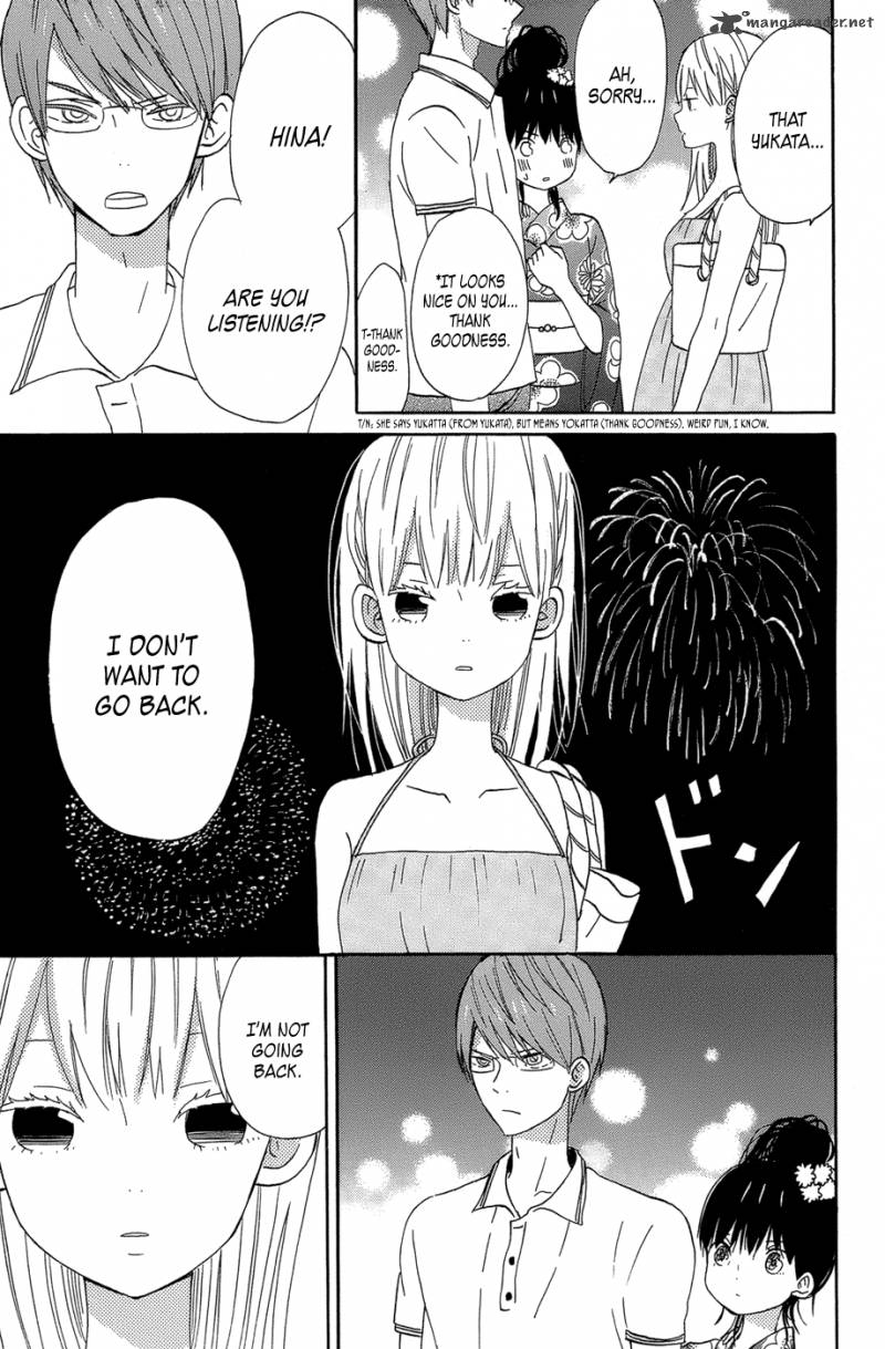 Taiyou No Ie Chapter 16 Page 27