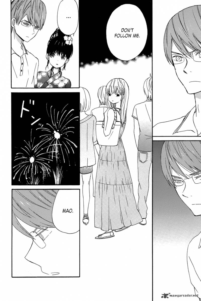 Taiyou No Ie Chapter 16 Page 28