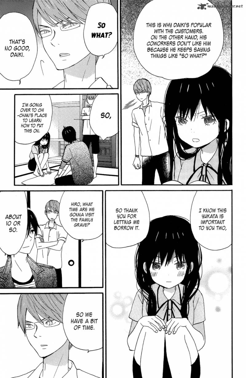 Taiyou No Ie Chapter 16 Page 3