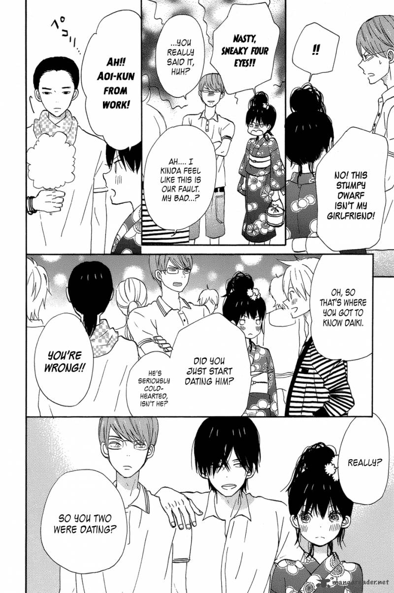 Taiyou No Ie Chapter 16 Page 30