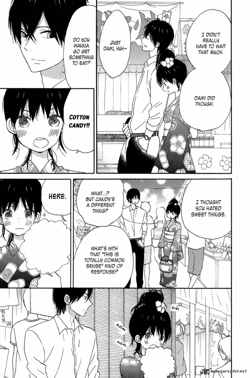 Taiyou No Ie Chapter 16 Page 33