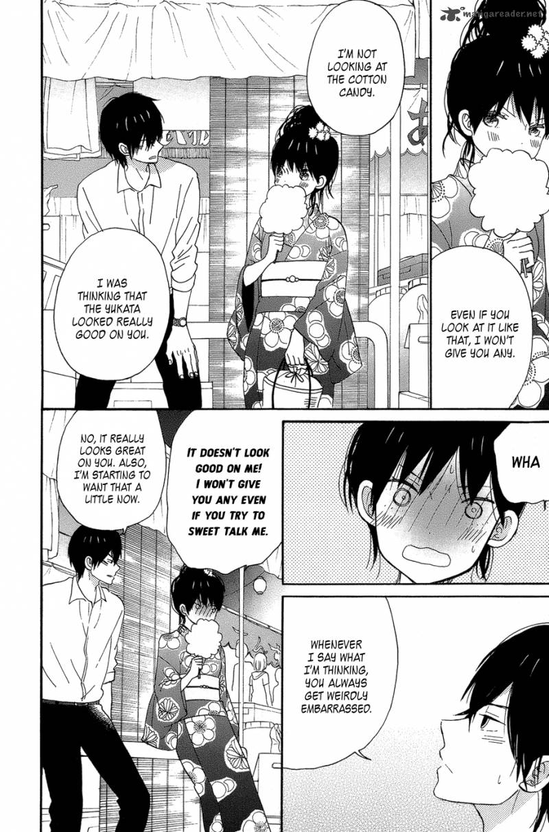 Taiyou No Ie Chapter 16 Page 34