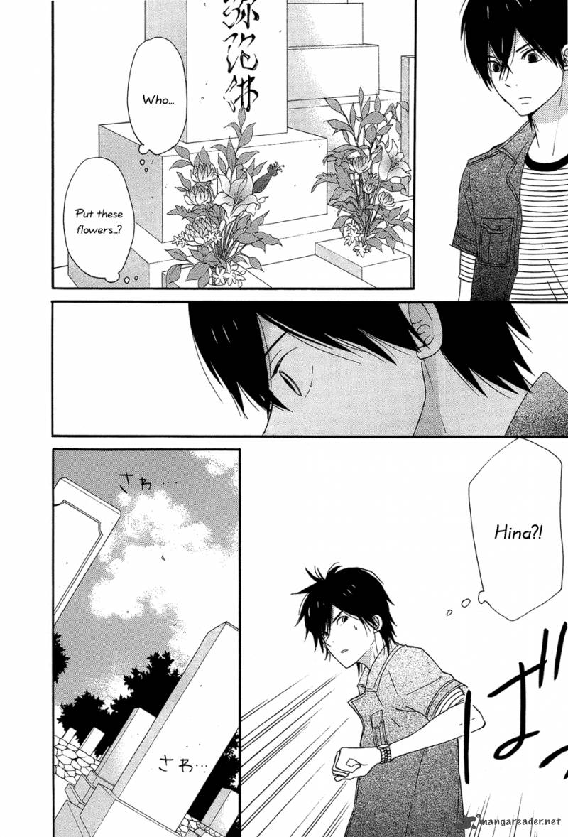 Taiyou No Ie Chapter 16 Page 6