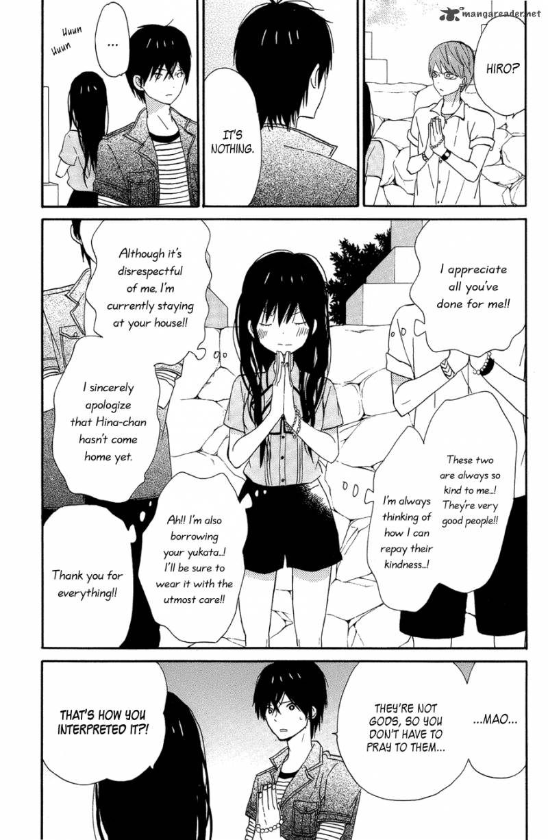 Taiyou No Ie Chapter 16 Page 7