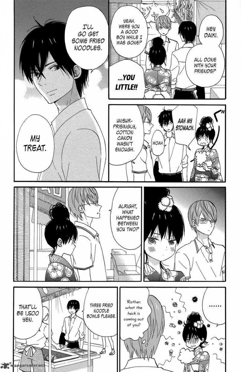 Taiyou No Ie Chapter 17 Page 11