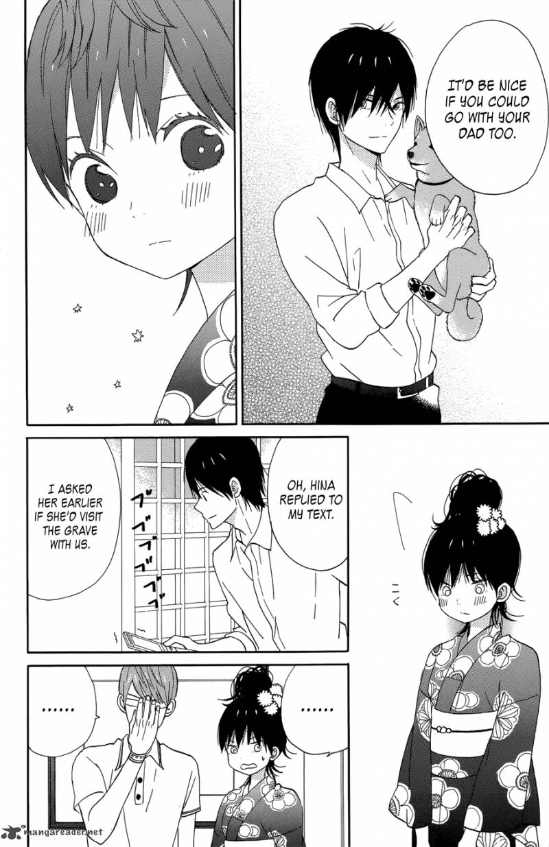 Taiyou No Ie Chapter 17 Page 23