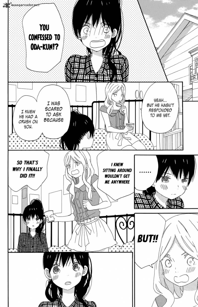 Taiyou No Ie Chapter 17 Page 33
