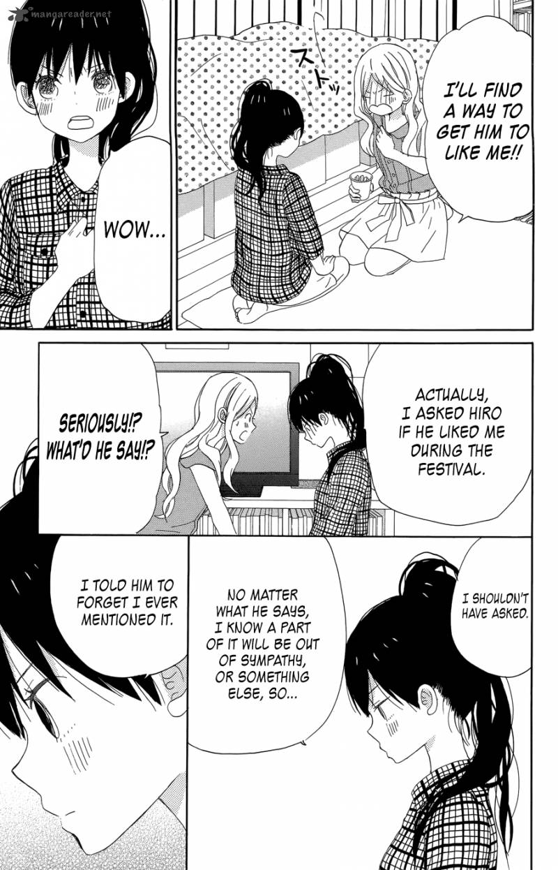 Taiyou No Ie Chapter 17 Page 34