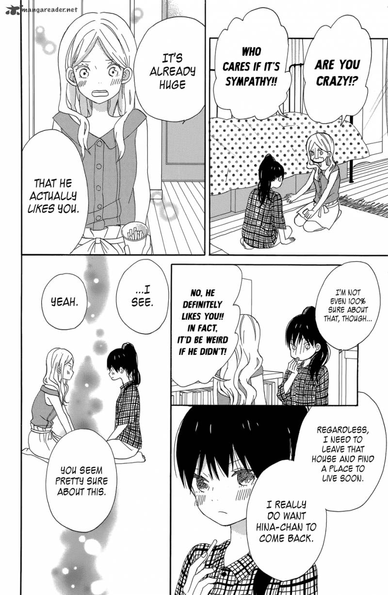 Taiyou No Ie Chapter 17 Page 35