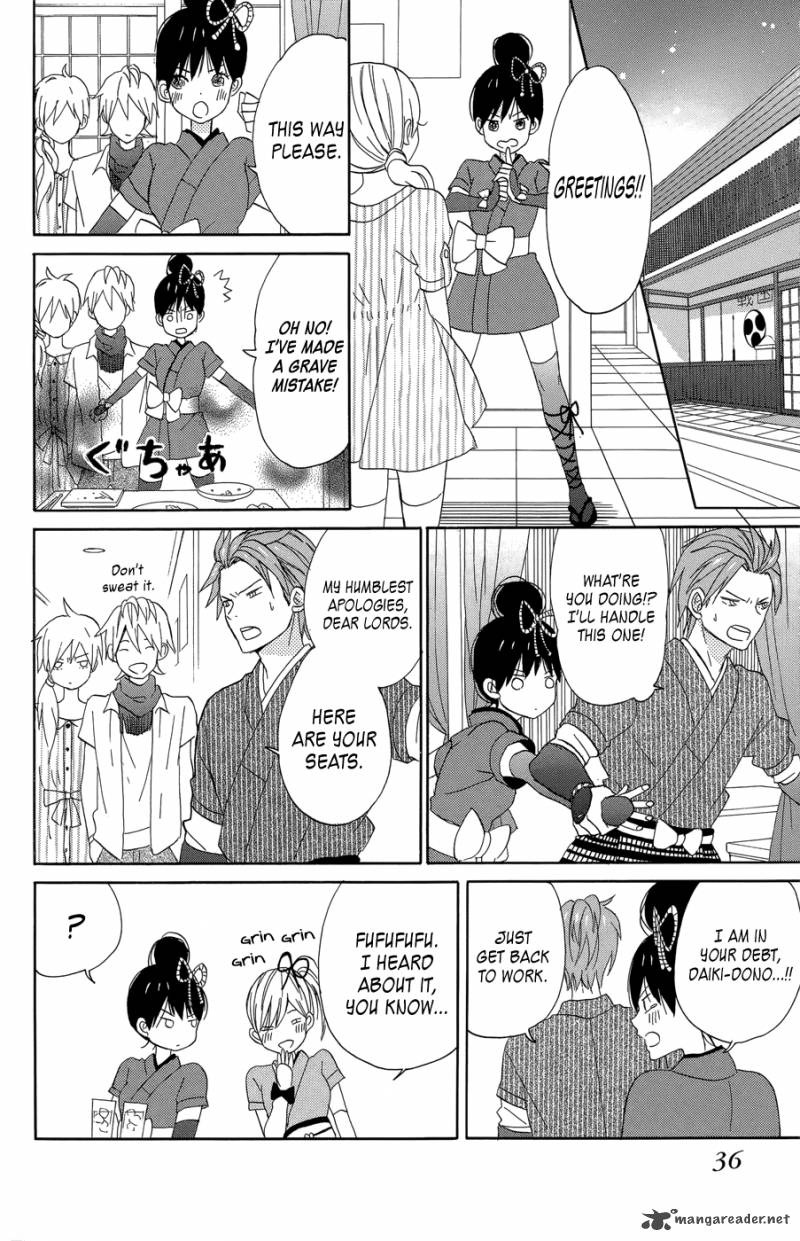 Taiyou No Ie Chapter 17 Page 37