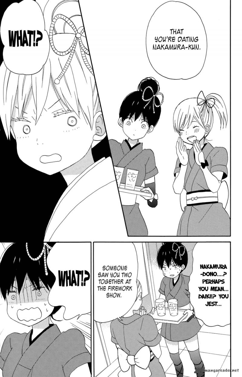 Taiyou No Ie Chapter 17 Page 38