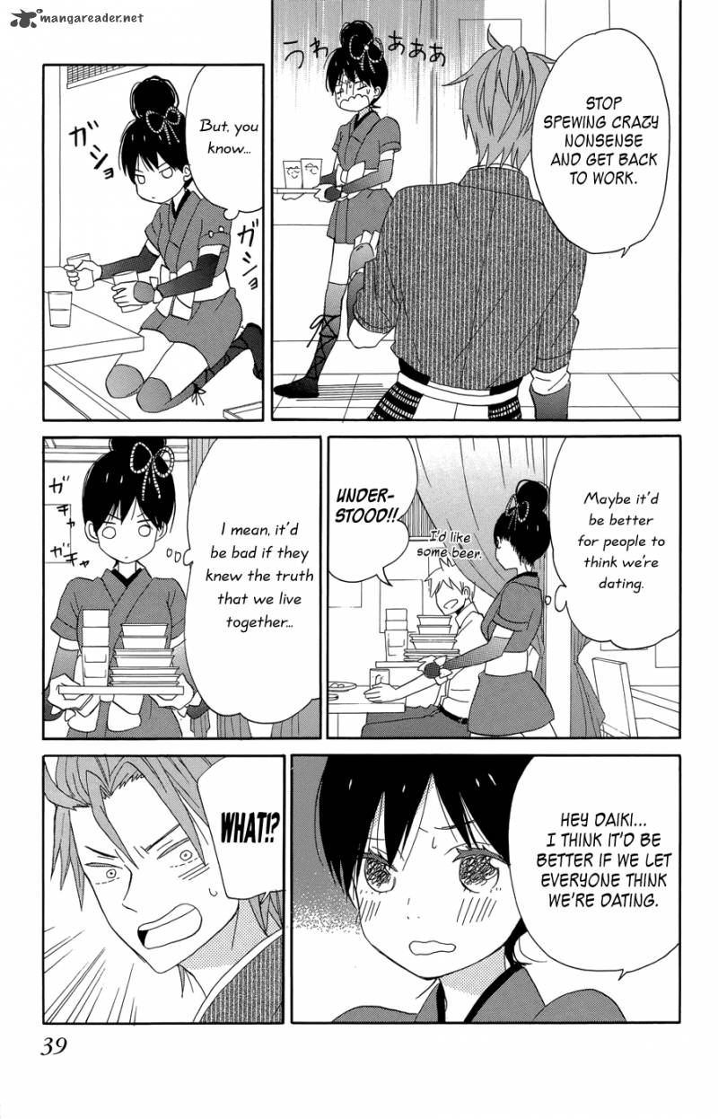 Taiyou No Ie Chapter 17 Page 40