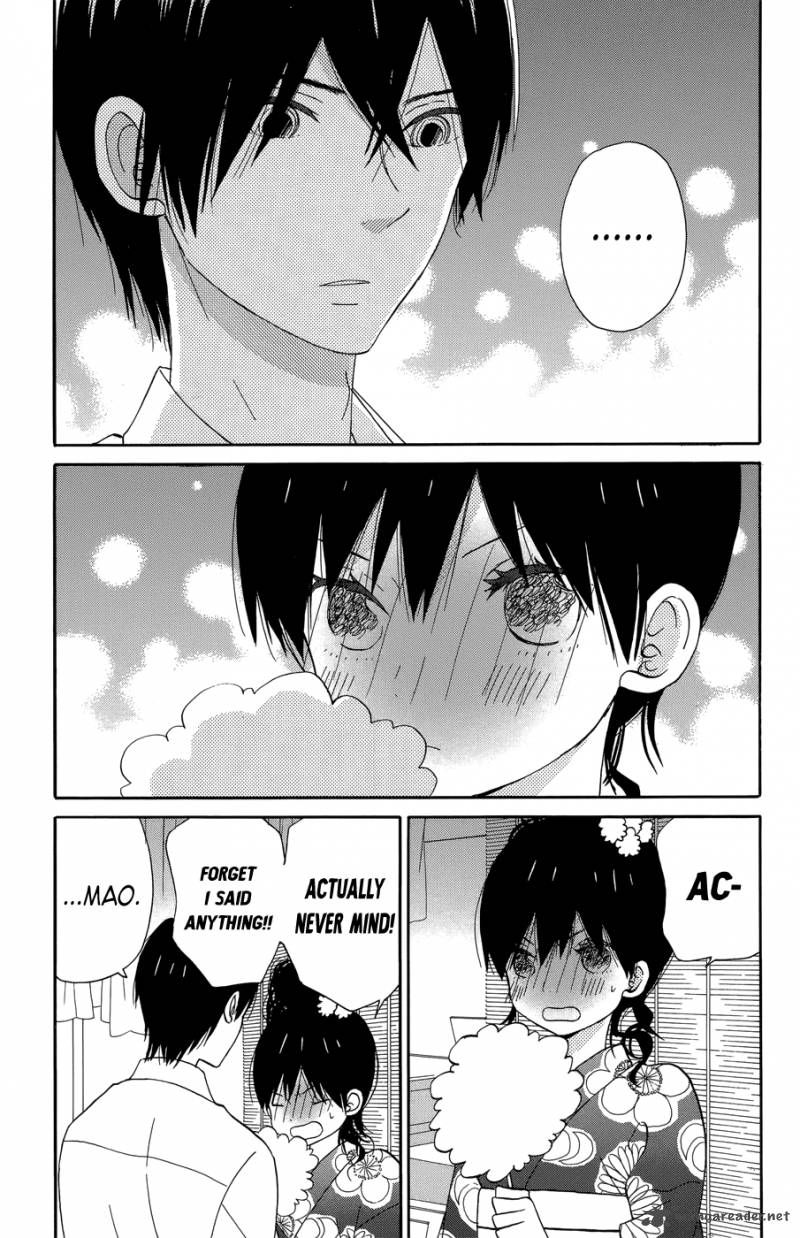 Taiyou No Ie Chapter 17 Page 8