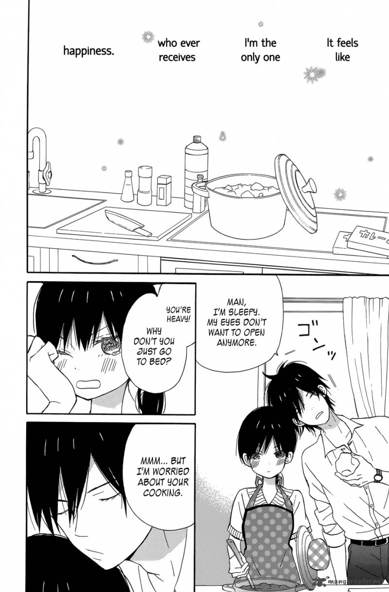 Taiyou No Ie Chapter 18 Page 31