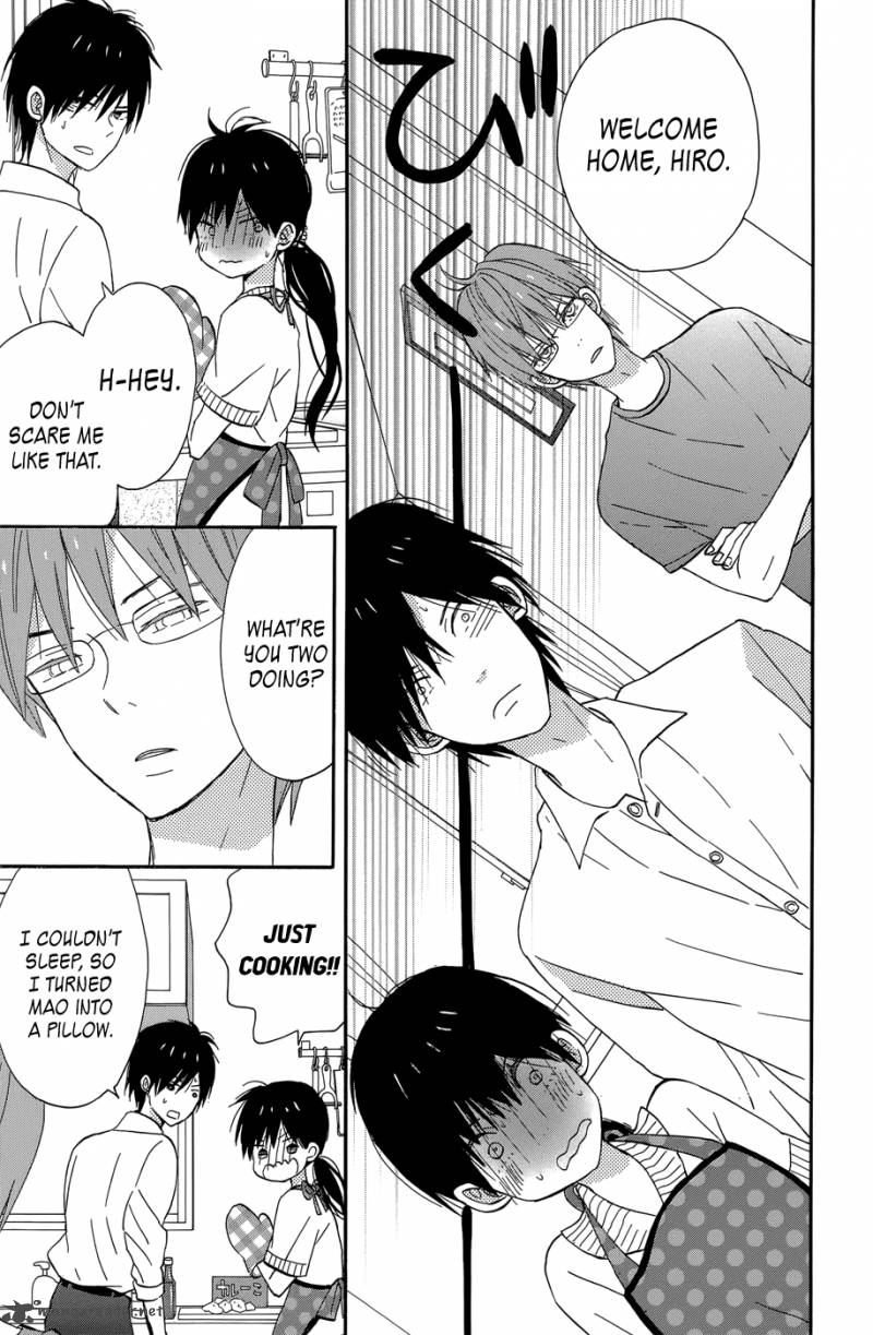 Taiyou No Ie Chapter 18 Page 32