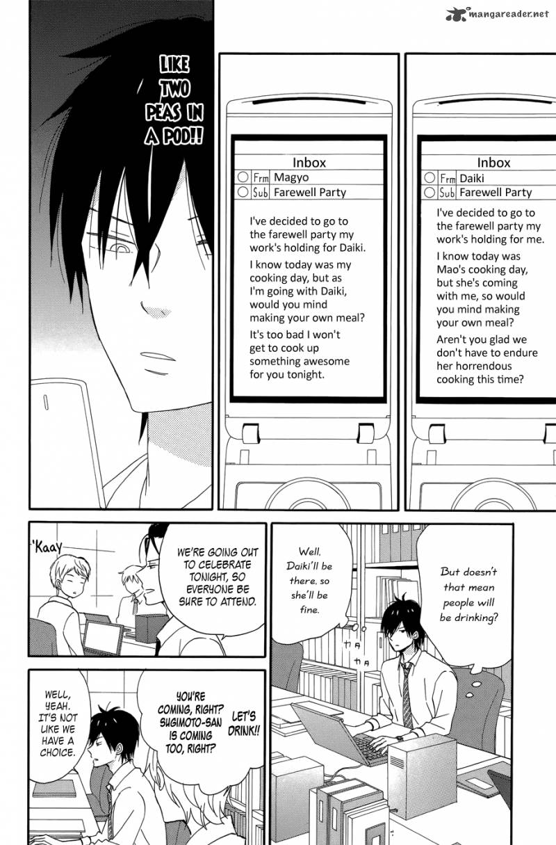 Taiyou No Ie Chapter 18 Page 5