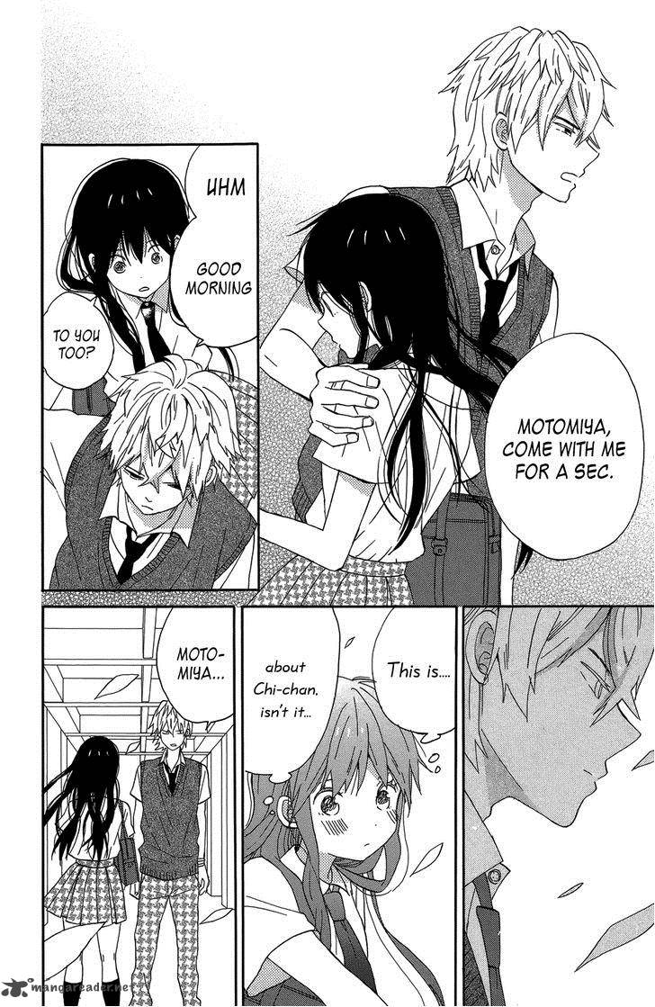 Taiyou No Ie Chapter 19 Page 16